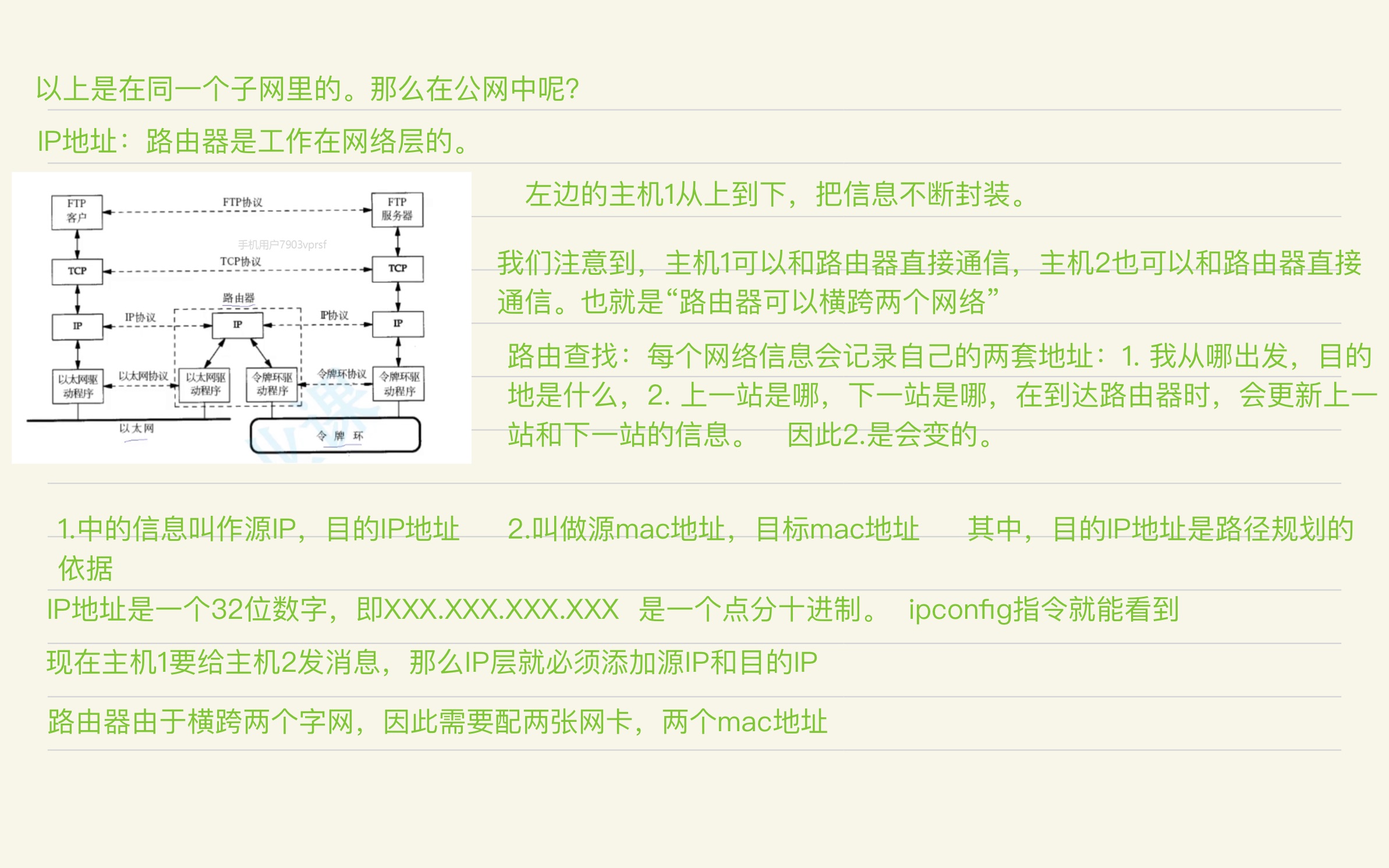 ee52c7b1ba6209774040b866e5db5b29_MD5