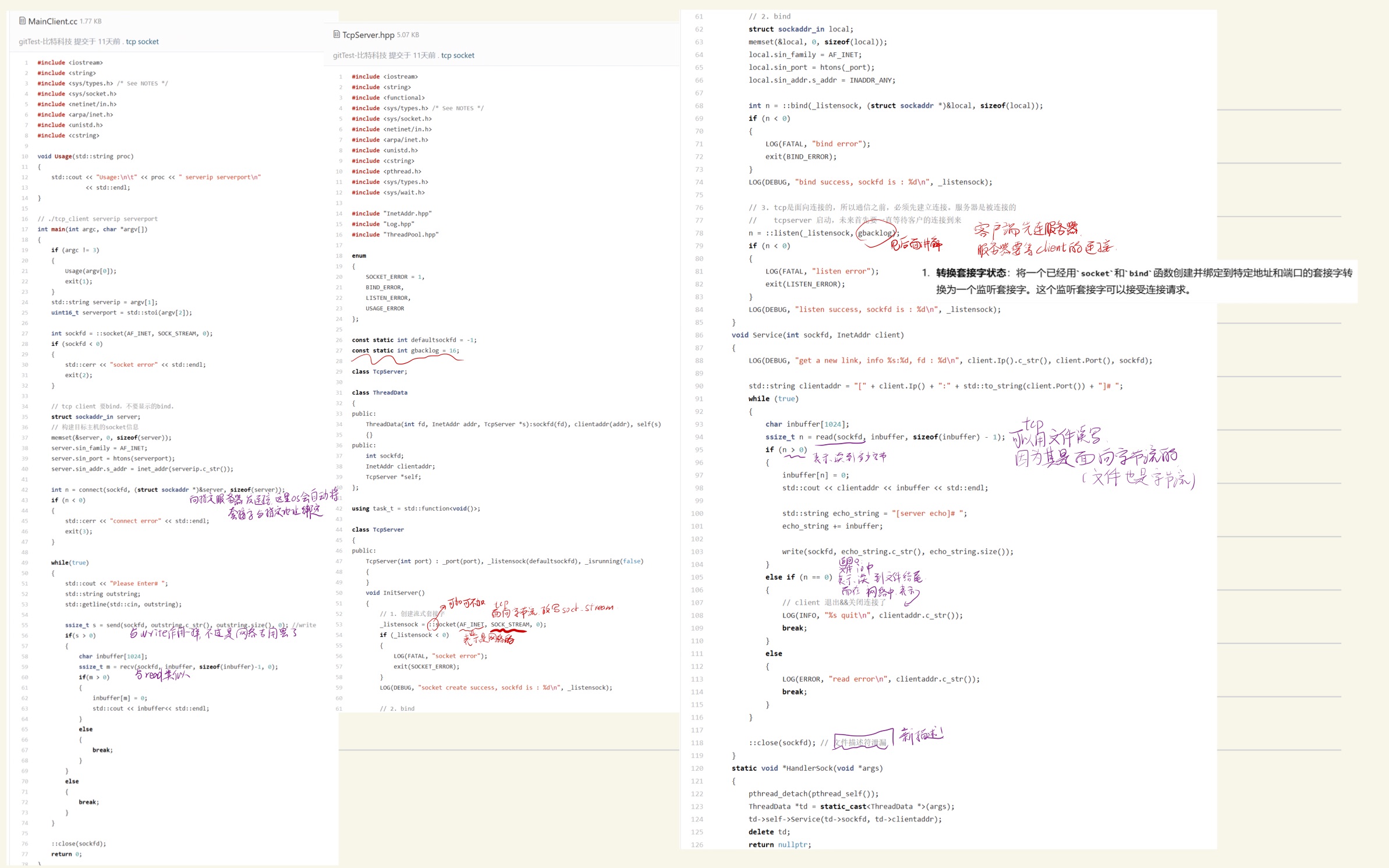 ef522936ad1508d030f185be6dbee275_MD5