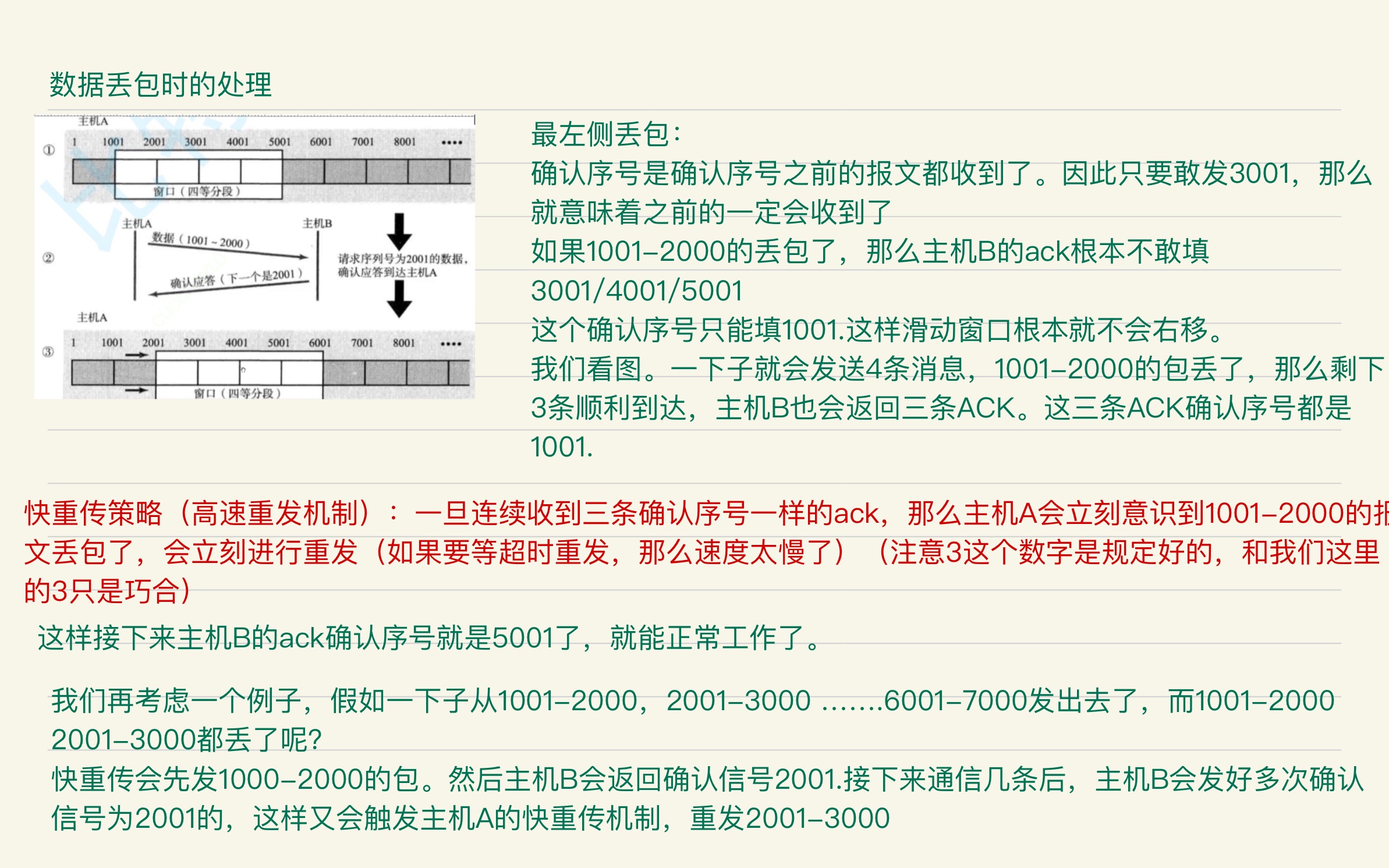 f050270ac357925c777b4d6f55933b9d_MD5