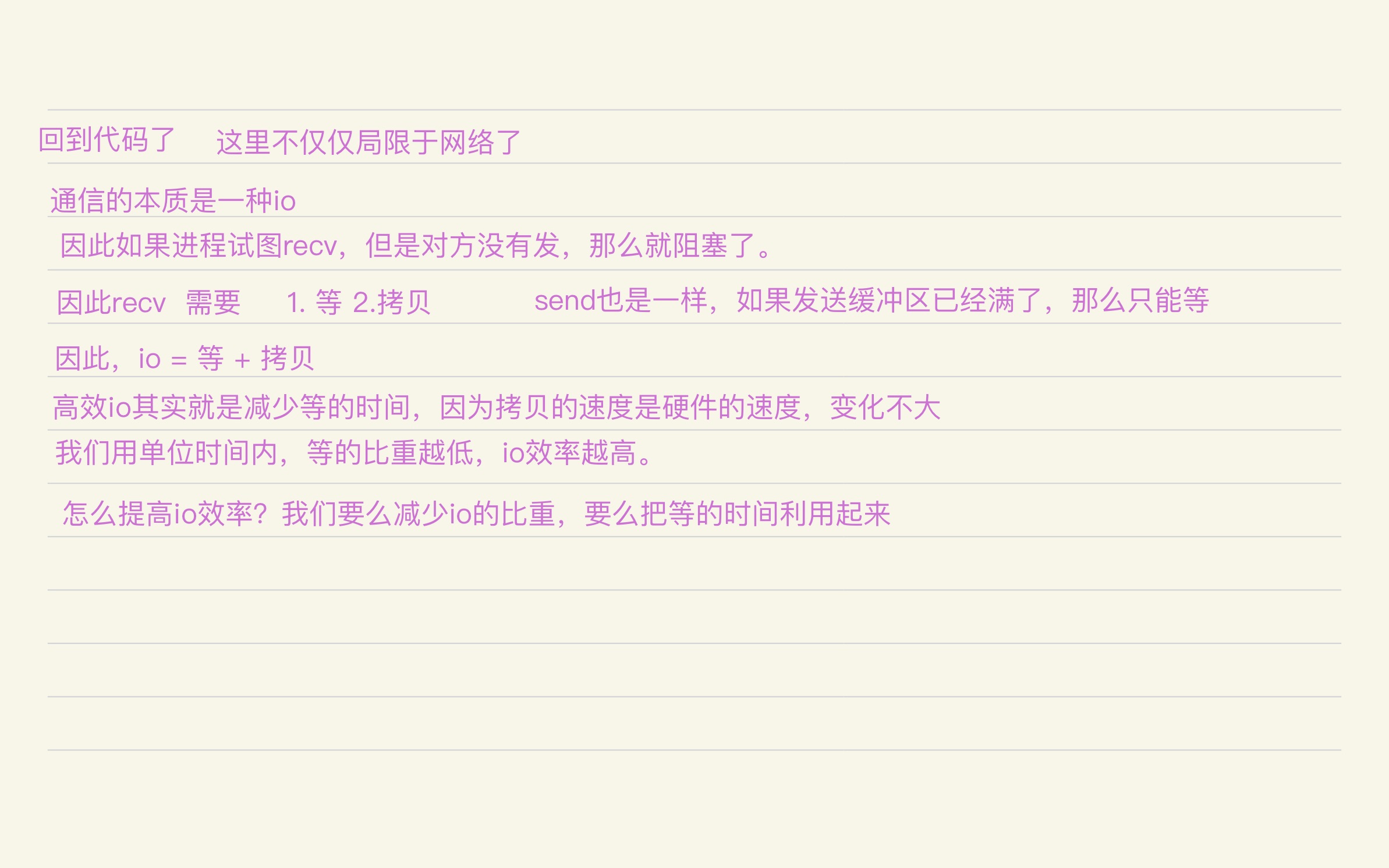 f1980a08cf2ff90b255ef7db709583ff_MD5