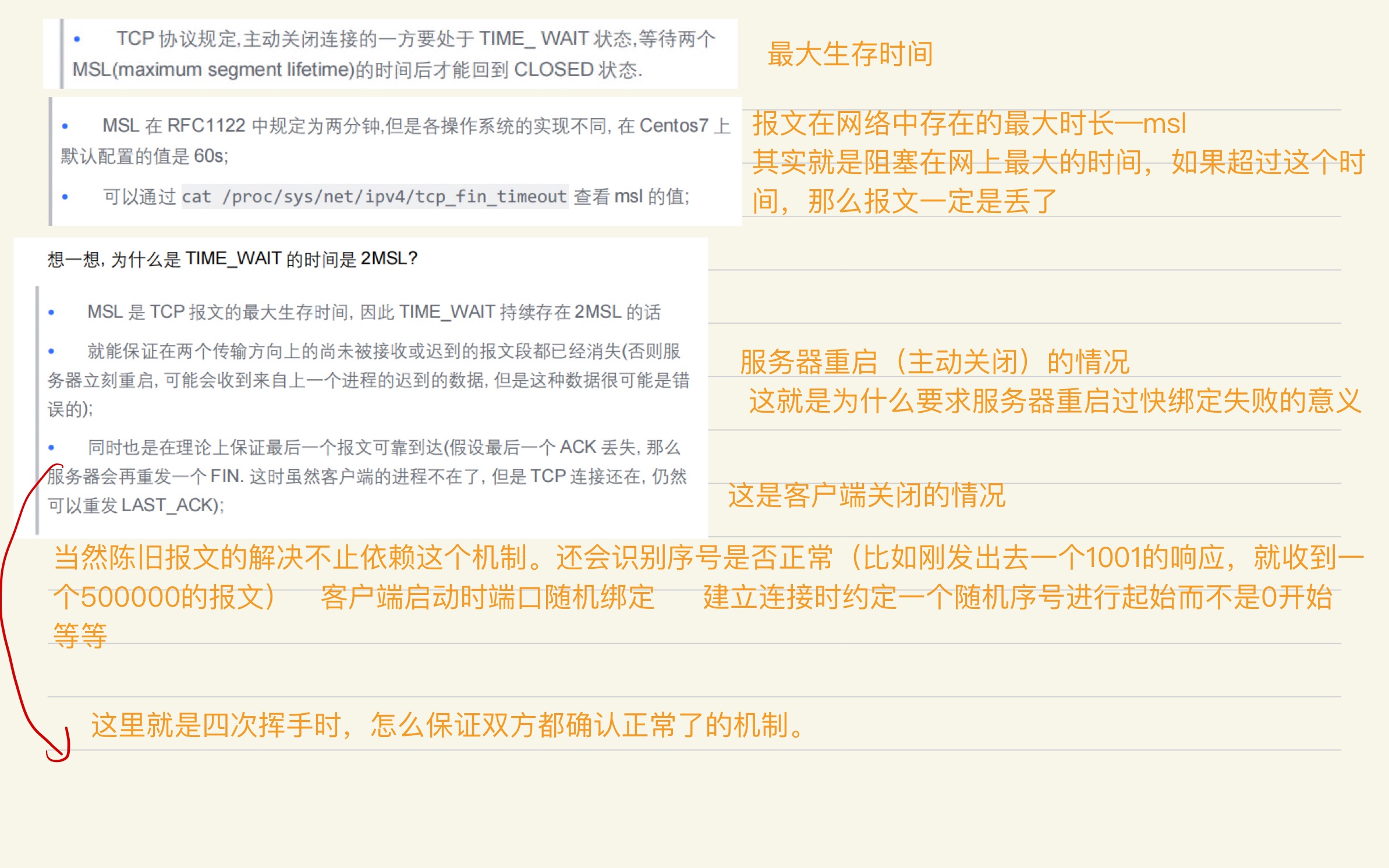 f5008d4aae52c6a07c97ce711a4c12cc_MD5