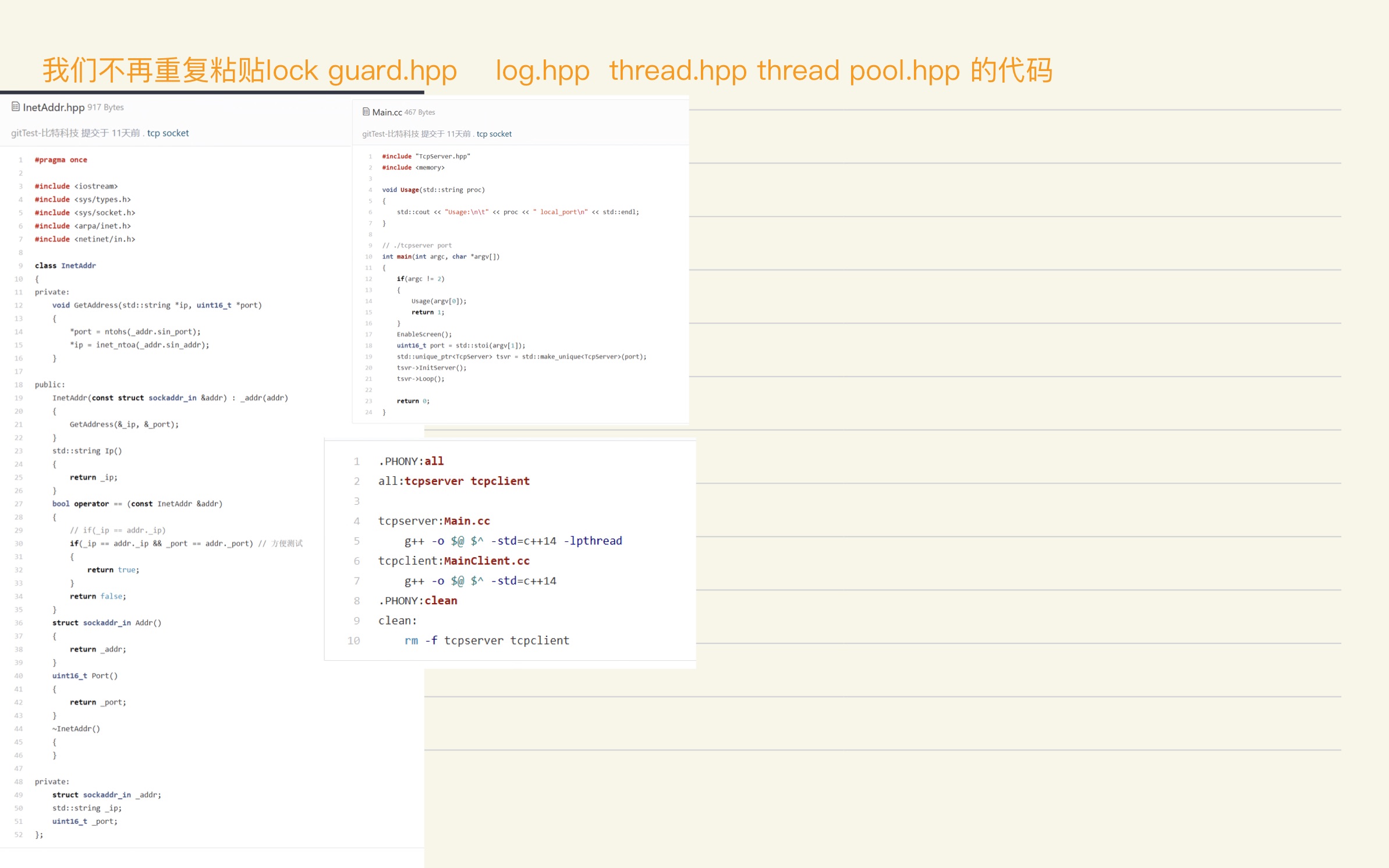 f580cbf7b613b1fa00503c9c7b7338fd_MD5