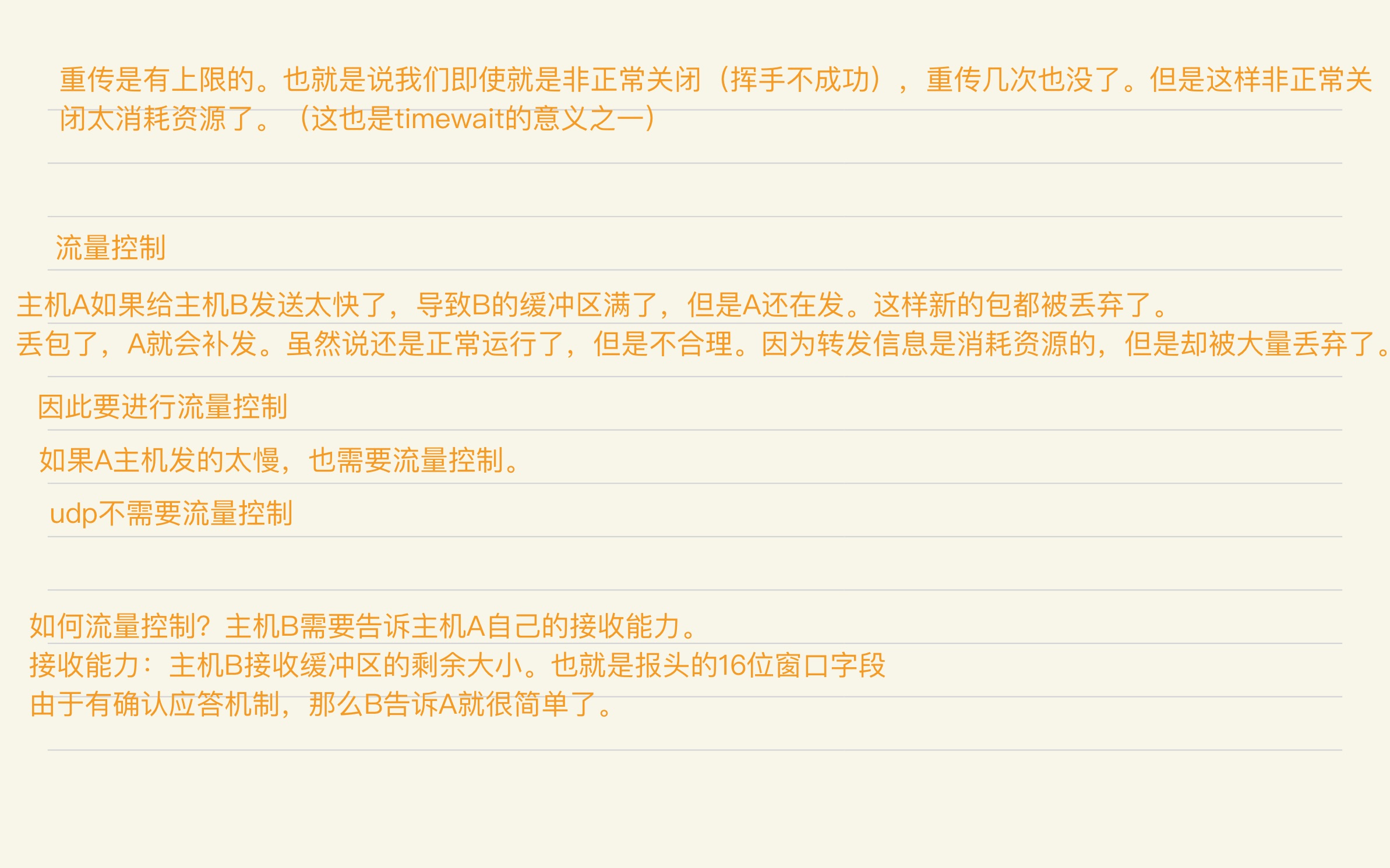 f78a5bd9ef6f52d0f255f94defb501ff_MD5