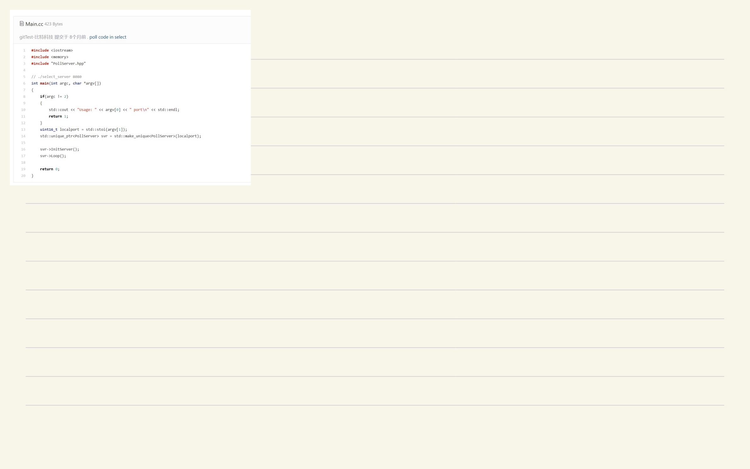 f7c1aeef0fcee04c574a71dc225dc35f_MD5