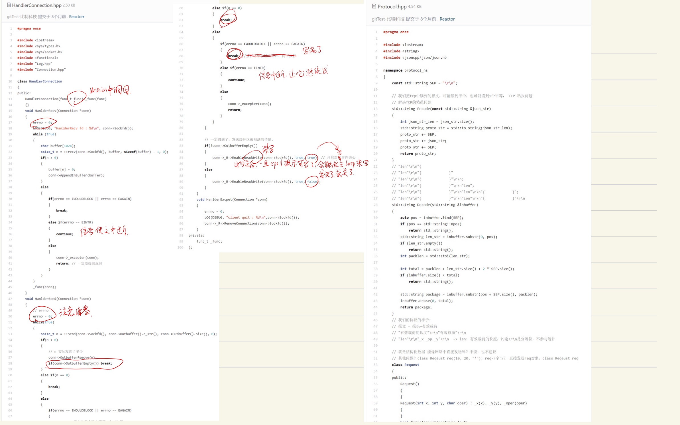 facfec71d6dcc5eeae3beffe243cead5_MD5