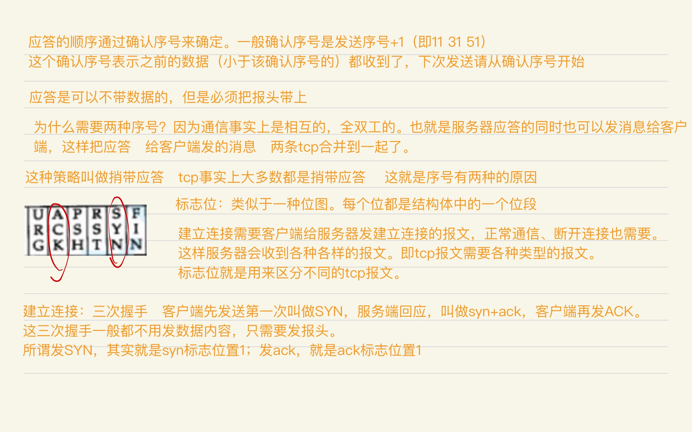 fbdfad9d3c1e0c8429b57c56d5147246_MD5