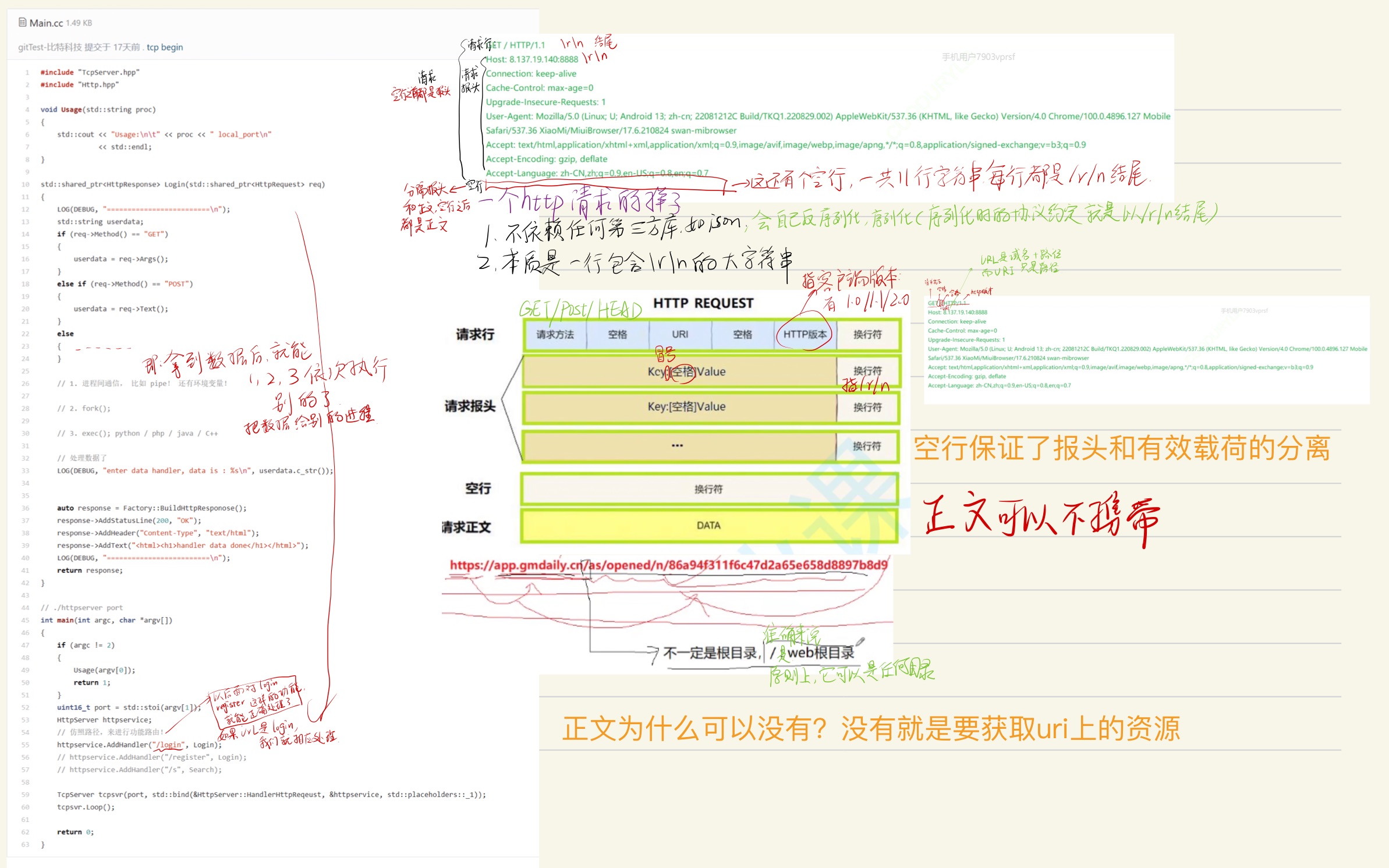 ff1da841b5a2ce7fd6dd89253a03f425_MD5