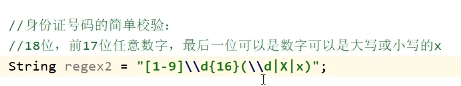 0a749a07aaaa8e4dd5549e9b8adbf384_MD5