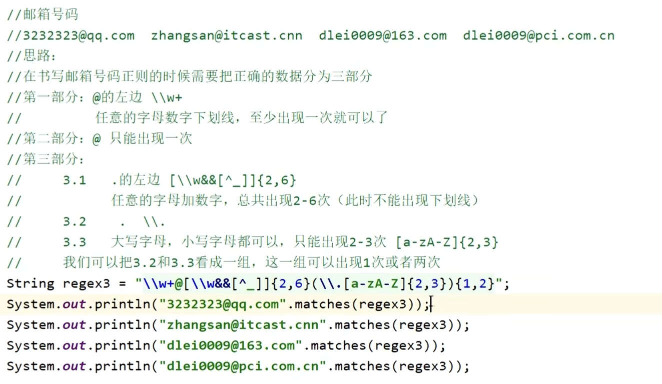 0d629ec4c876fc05fe86b66acb50bf3d_MD5