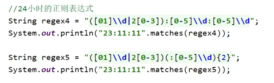 1a93c0ab5961c51ad05f3b847d3d0dea_MD5