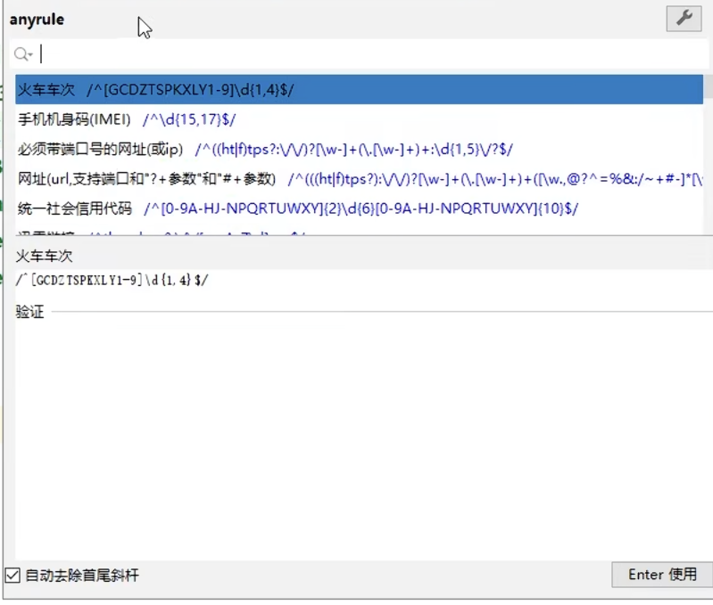 2e92a53a97276ae8afd7d3281a29c286_MD5