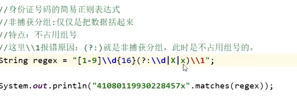 316fce1c38819346e2aa557442b1c6b7_MD5