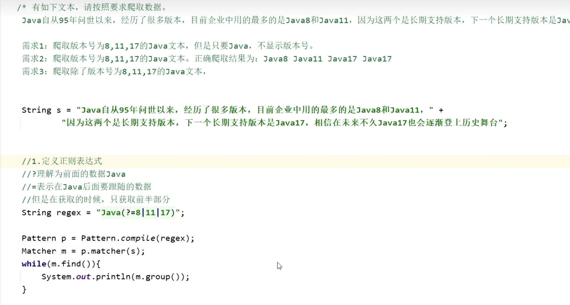 52facf91d9ef1f877f4bf56687080573_MD5