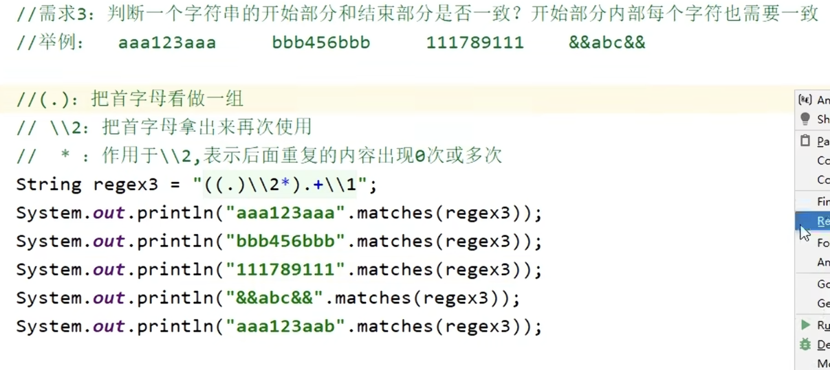 5f8dffc35c987e30b6fceffaf8f7872b_MD5