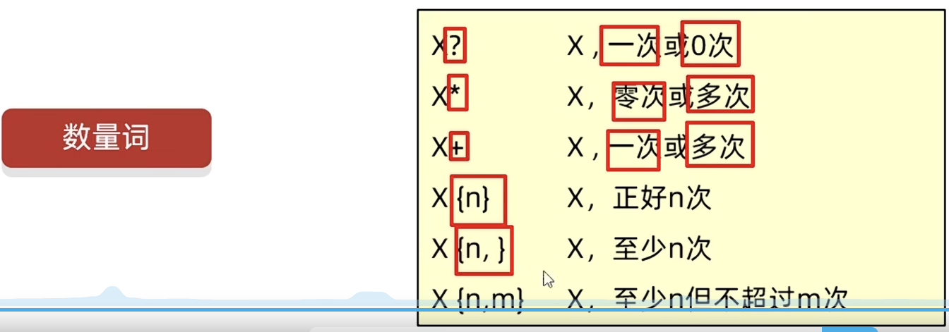 8430c887b13f8e596c950d5d56ebf826_MD5