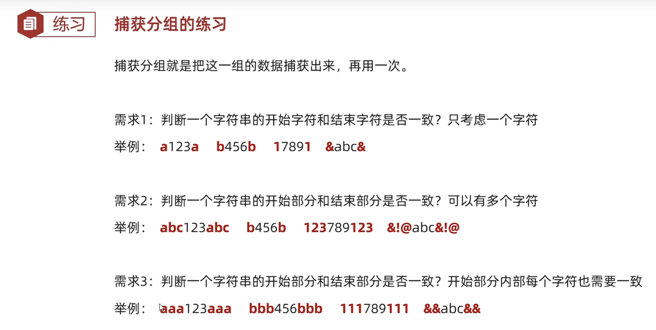 9e0207f035955f92dc6e66474360a565_MD5