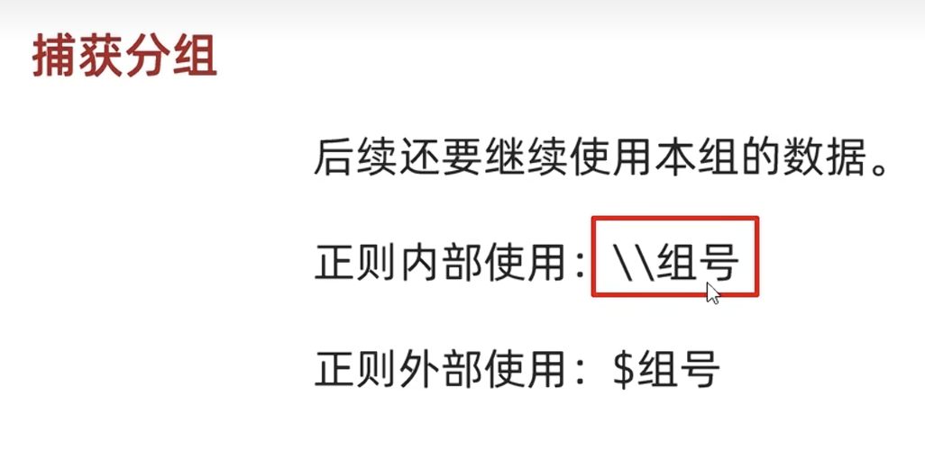 b4bc6f3d77a16cf6a691fa055f549e0e_MD5