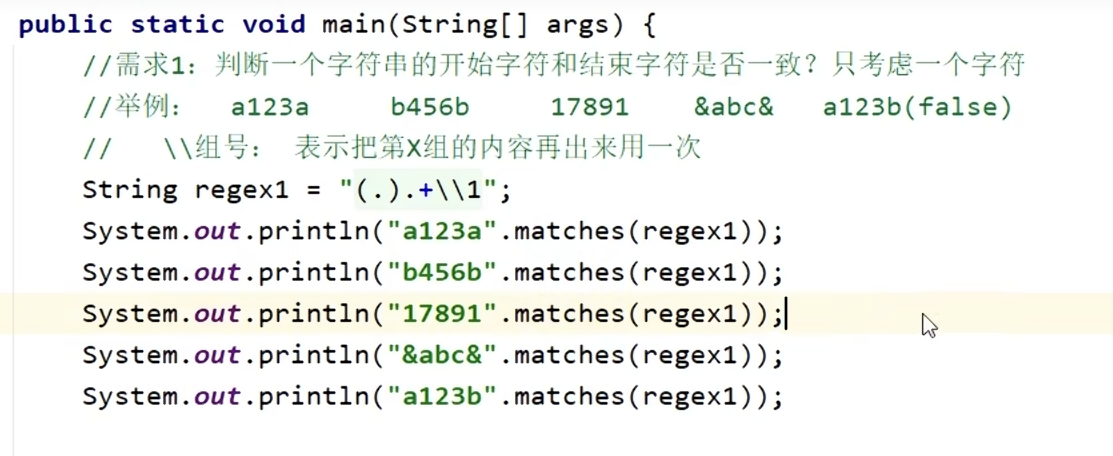 baf850952e3fe29f535da61053997f14_MD5