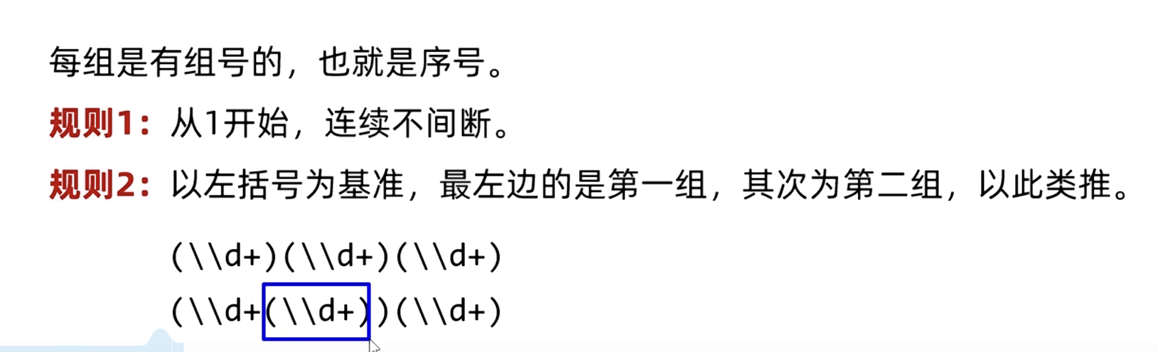 c48678b9bd41c32324a54f5d216e903c_MD5