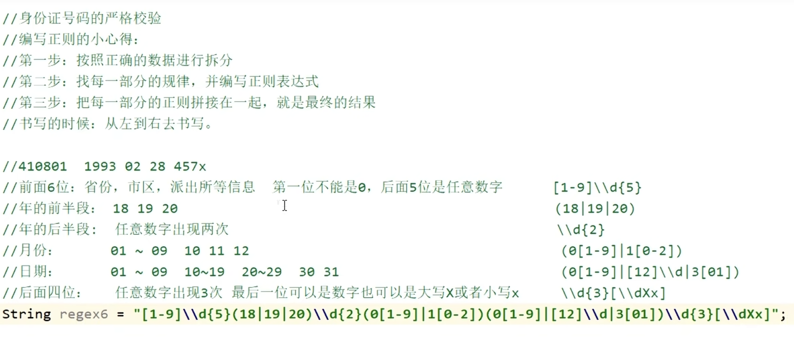 c73c31f4101986dd12e8e7bf4abe0d66_MD5