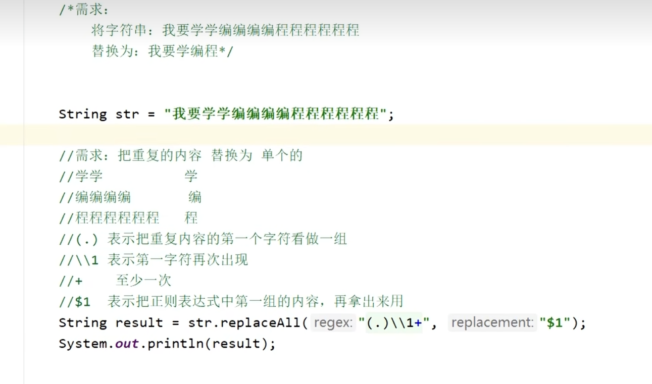 c774c3022090c38bc6b8c227ea391b27_MD5