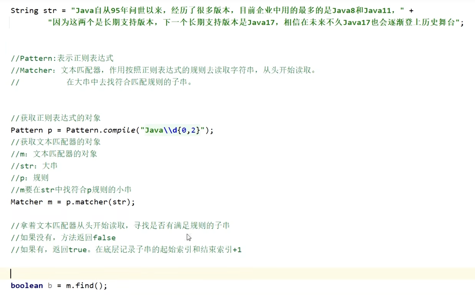 f36d3253ff3568a06e212a1d0d729ef2_MD5