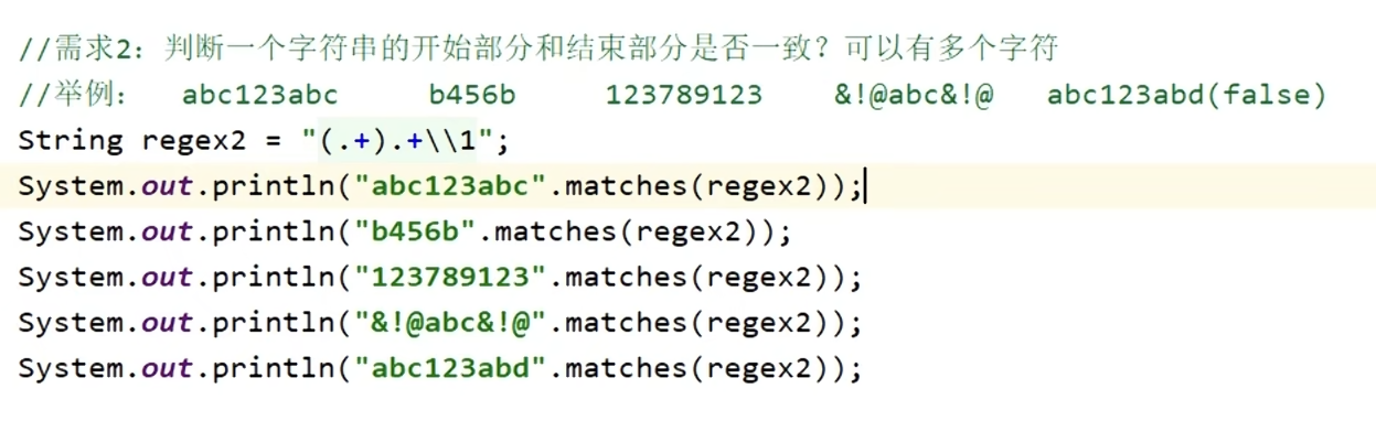 fb4dd8e265567fb2bd84adb46ff72951_MD5