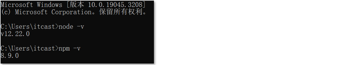 image-20230925094426687