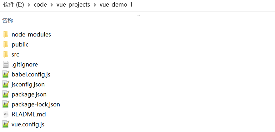 image-20230925103418213