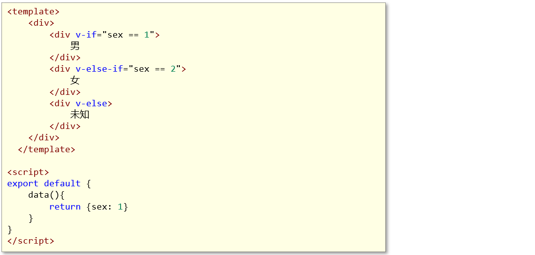 image-20230925112635467