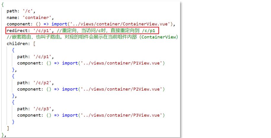 image-20230925160730746