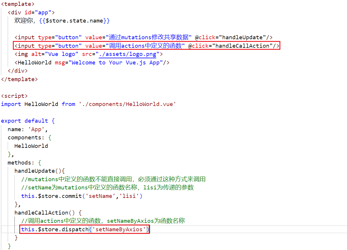 image-20230926103114922