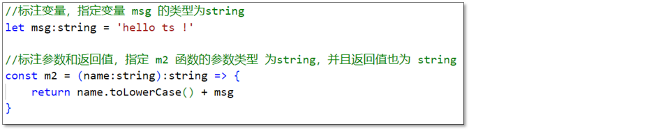 image-20230926145517782