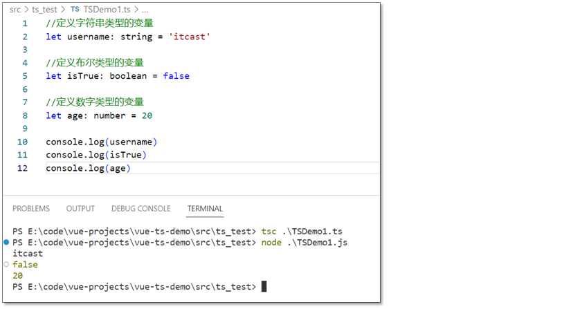 image-20230926145634149