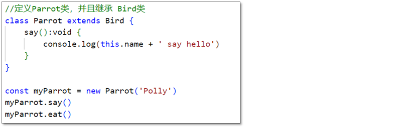 image-20230926152222634