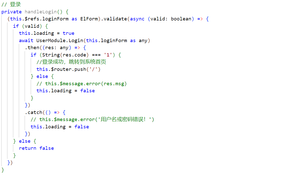 image-20231011102341145