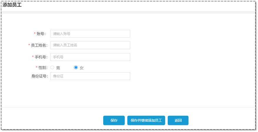 image-20231017105355195