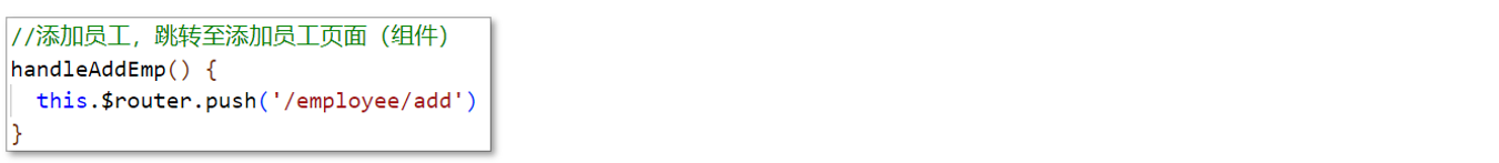 image-20231017162515941