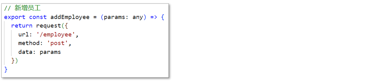 image-20231017163005227