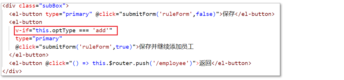 image-20231018154415419