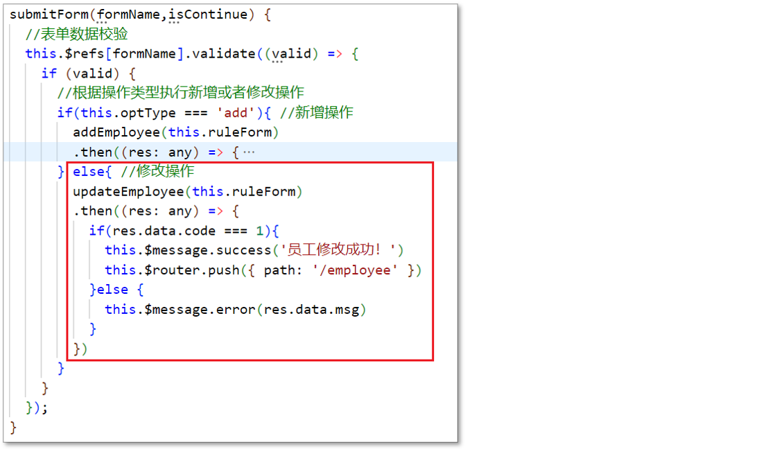 image-20231018154601719
