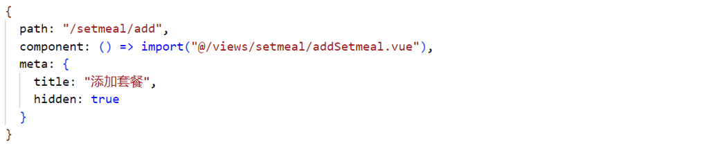 image-20231026101135442