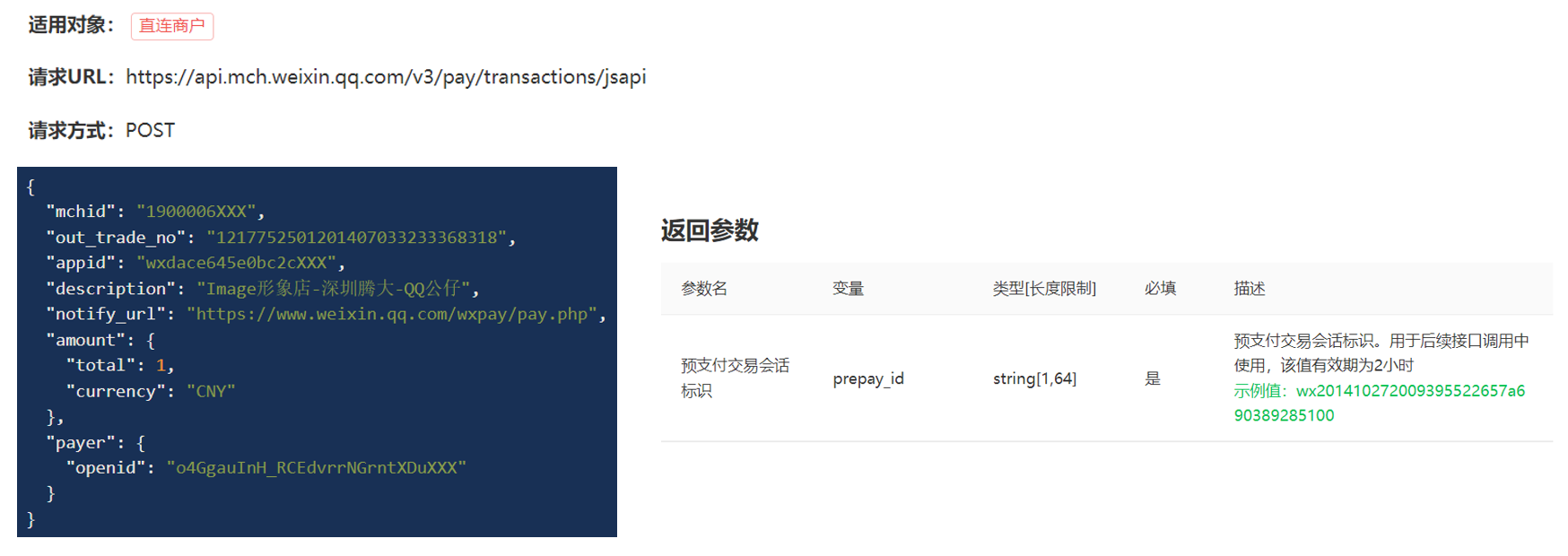 image-20221214224409174