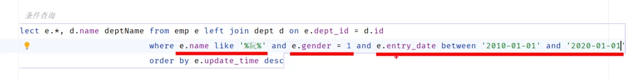 07feb3ea992562edf2c454dc17657eca_MD5
