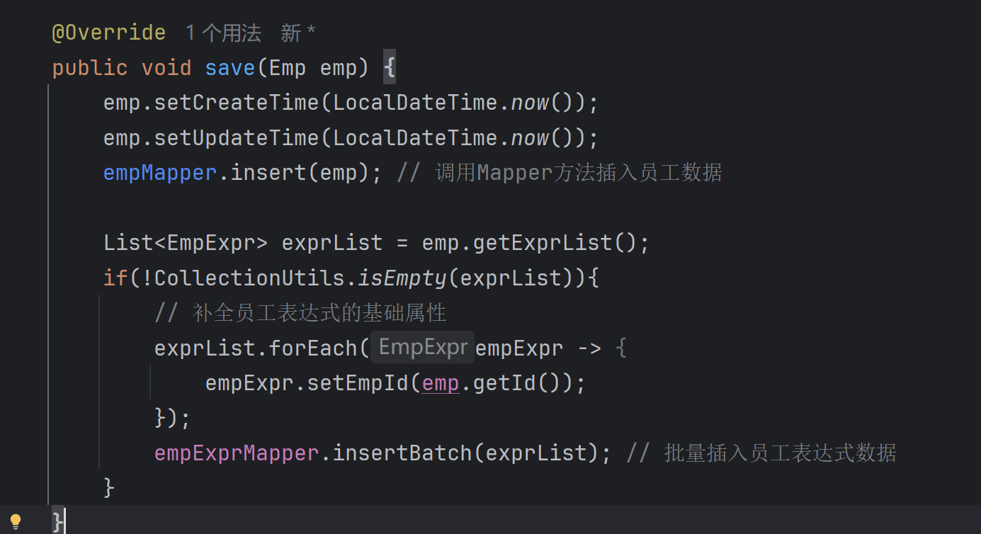 28de1cc8aa704767e475e30ec2e3ff2b_MD5