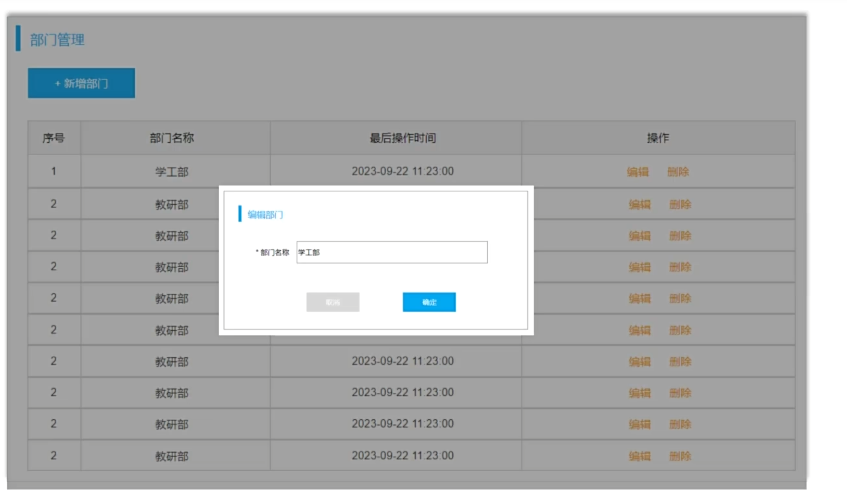 2ddd587edc0cc5166daa3610646b5b9e_MD5