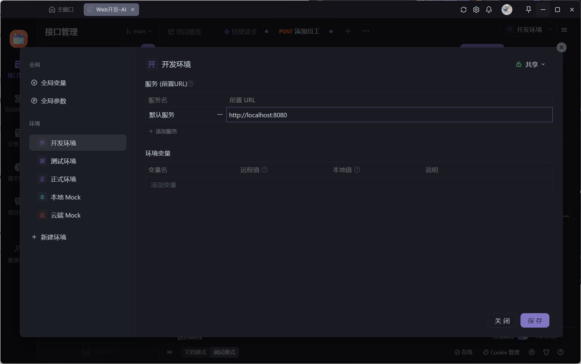 475df61d07ab4cc9765e65c3619dc127_MD5