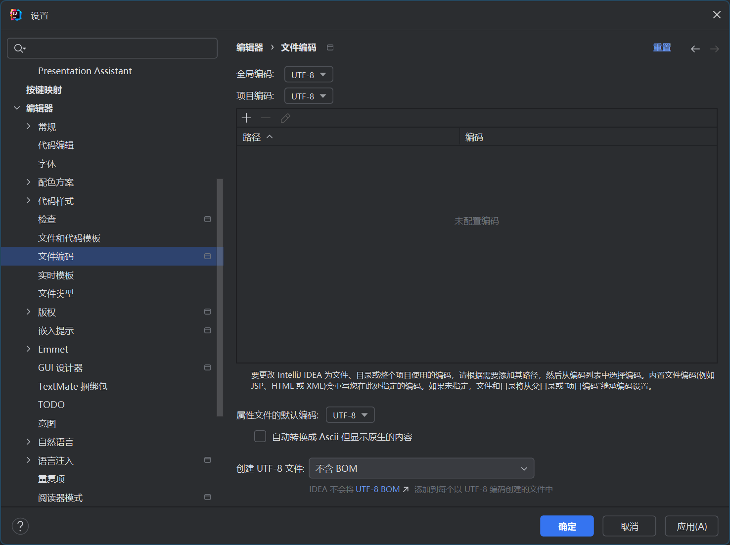 4dde21cb7d0ec07b33934c8e668d5591_MD5