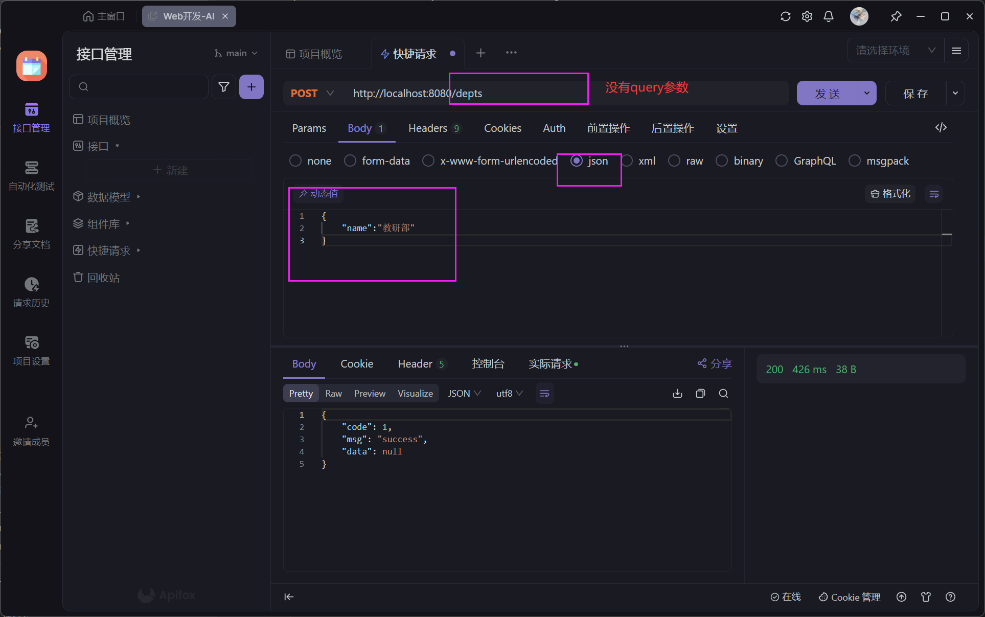 57c735b7bbe7464b25486a2785189c2f_MD5