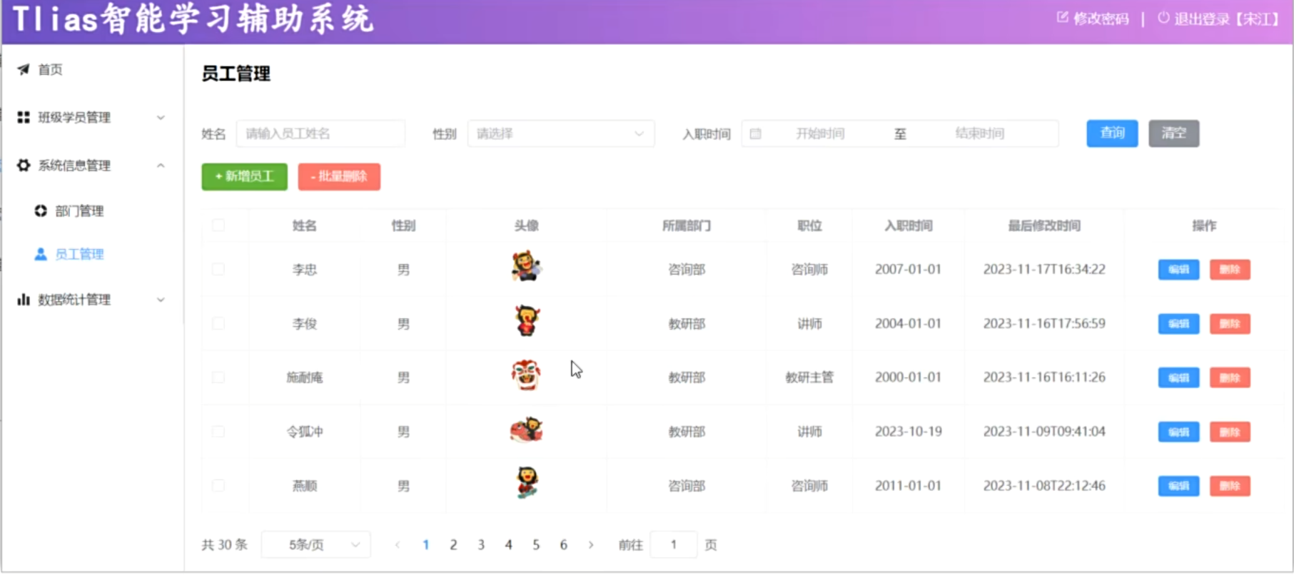 58c12905a72c96922142c5488af3dbe3_MD5